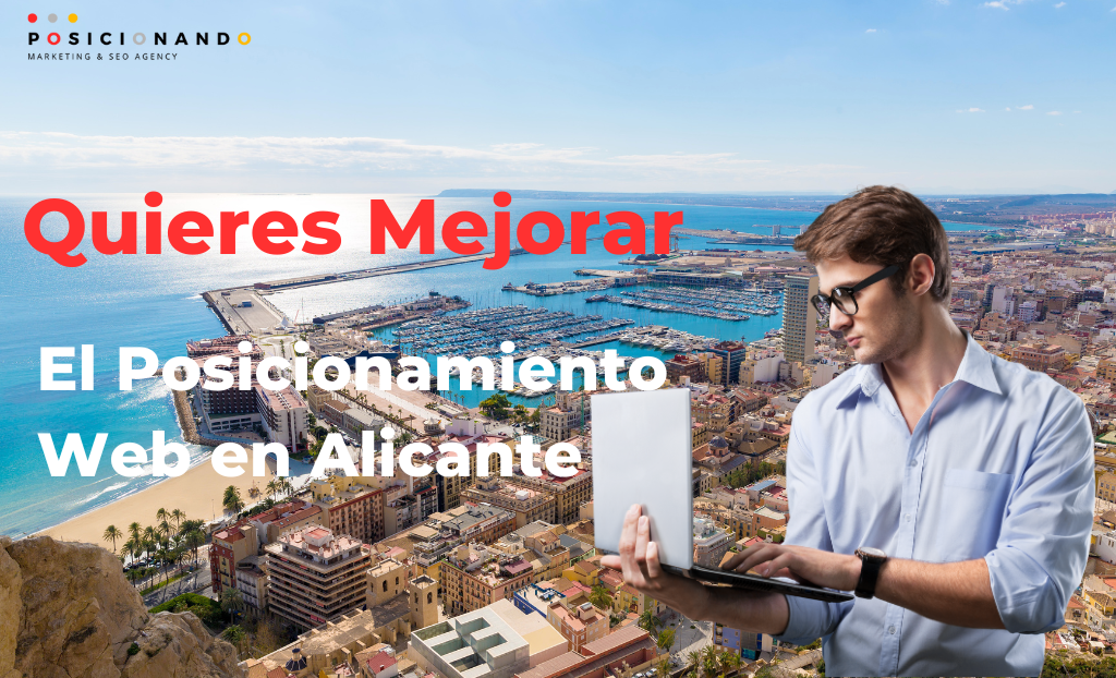 Expertos en posicionamiento web en Alicante